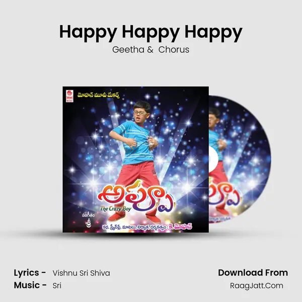 Happy Happy Happy MP3 Song by Geetha Cover