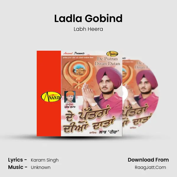 Ladla Gobind MP3 Song by Labh Heera Cover