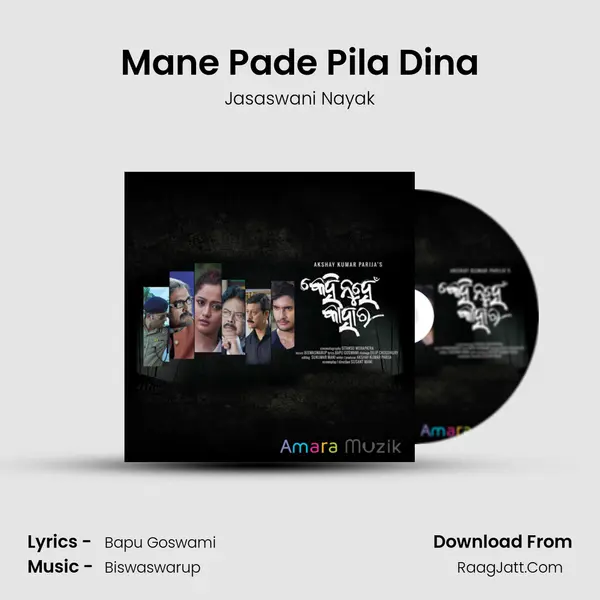 Mane Pade Pila Dina MP3 Song by Jasaswani Nayak Cover