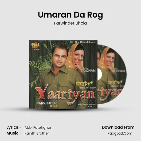 Umaran Da Rog MP3 Song by Parwinder Bhola Cover