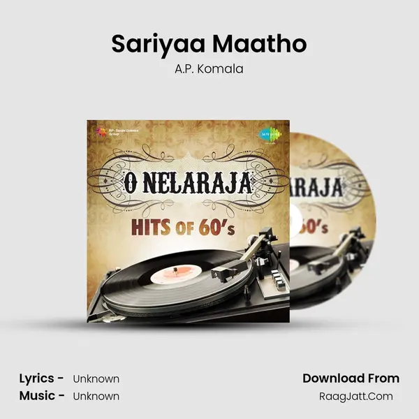 Sariyaa Maatho Cover