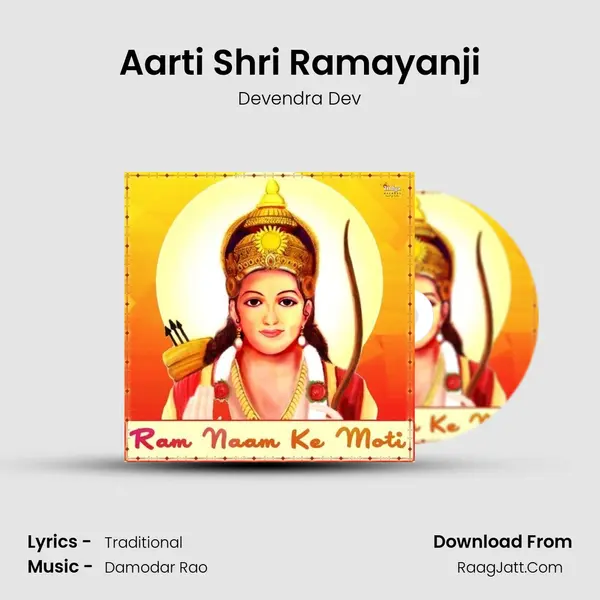 Aarti Shri Ramayanji Cover