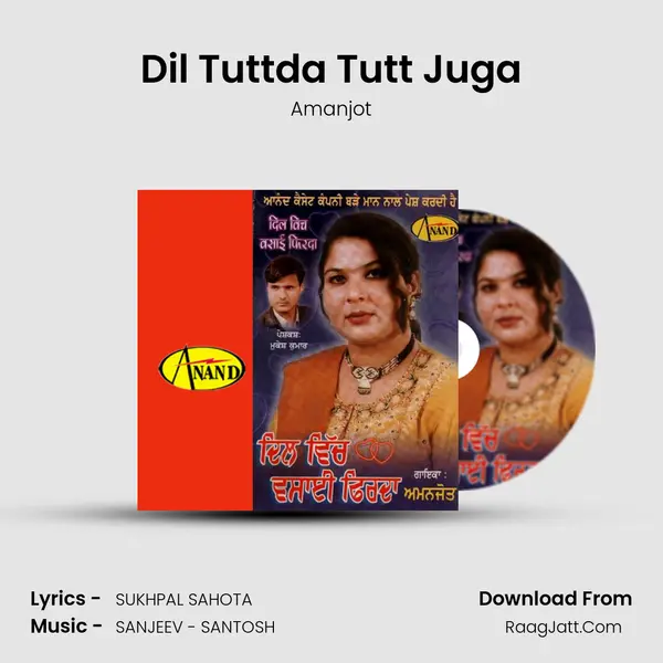 Dil Tuttda Tutt Juga MP3 Song by Amanjot Cover