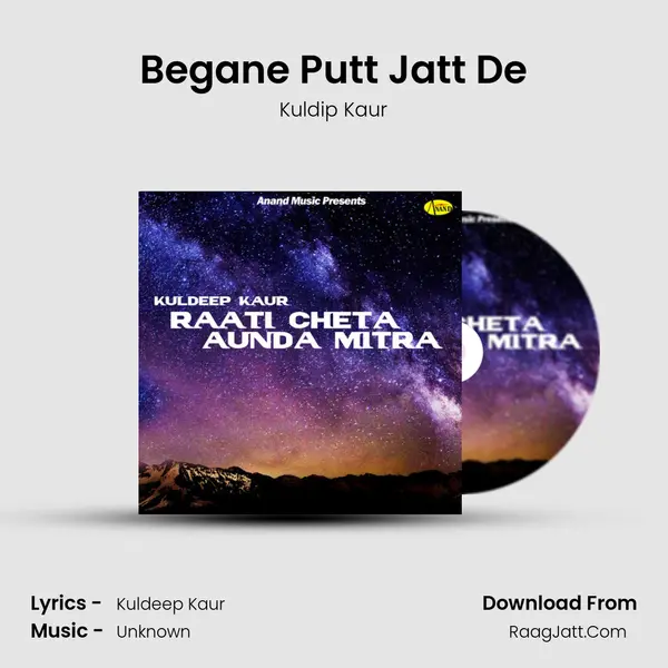 Begane Putt Jatt De MP3 Song by Kuldip Kaur Cover