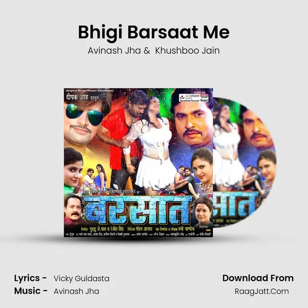 Bhigi Barsaat Me MP3 Song by Avinash Jha Cover