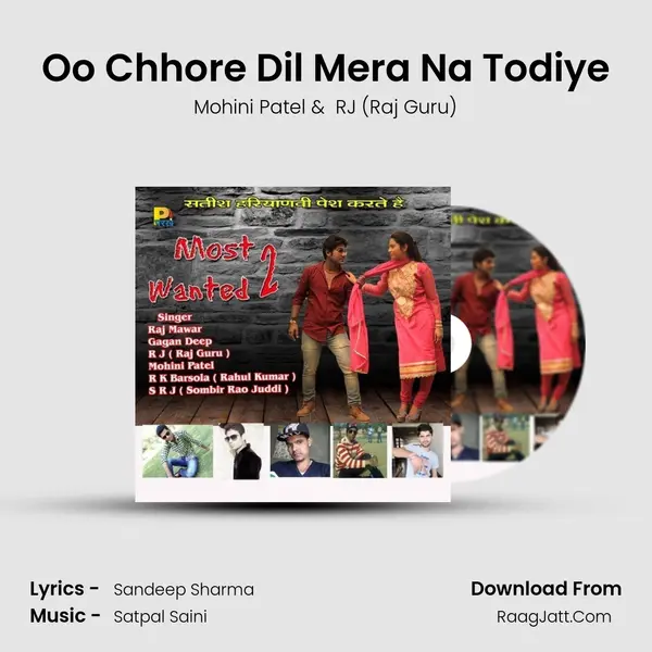 Oo Chhore Dil Mera Na Todiye MP3 Song by Mohini Patel Cover