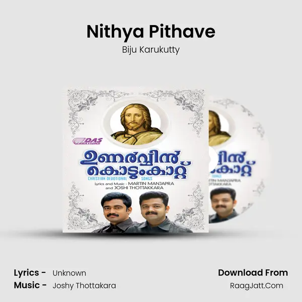 Nithya Pithave MP3 Song by Biju Karukutty Cover
