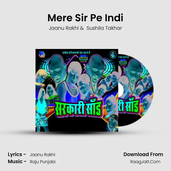 Mere Sir Pe Indi MP3 Song by Jaanu Rakhi Cover
