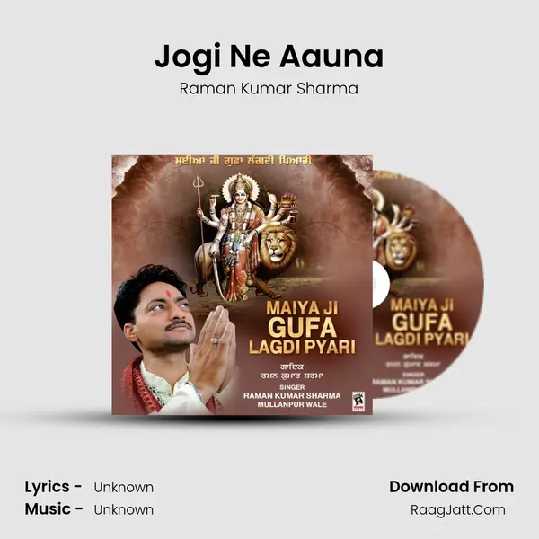 Jogi Ne Aauna MP3 Song by Raman Kumar Sharma Cover