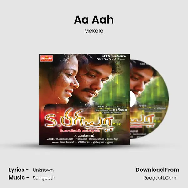 Aa Aah MP3 Song by Mekala Cover