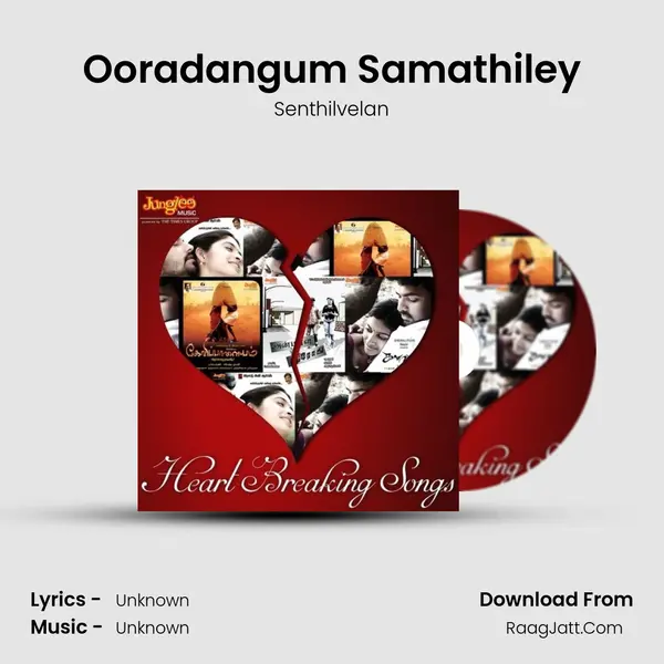 Senthilvelan