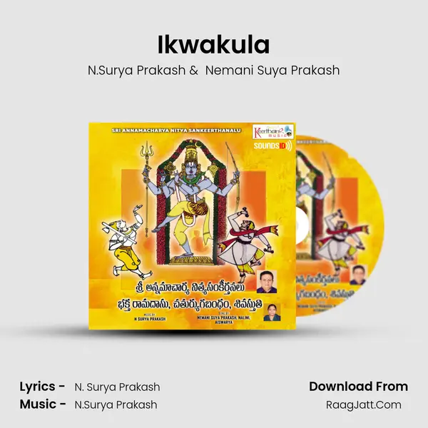 Ikwakula MP3 Song by N.Surya Prakash Cover