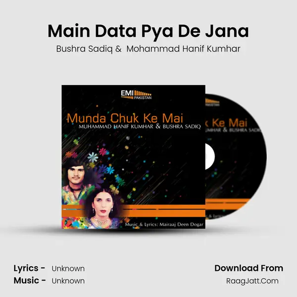 Main Data Pya De Jana MP3 Song by Bushra Sadiq Cover