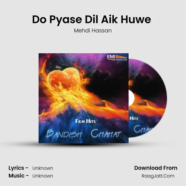 Do Pyase Dil Aik Huwe (from