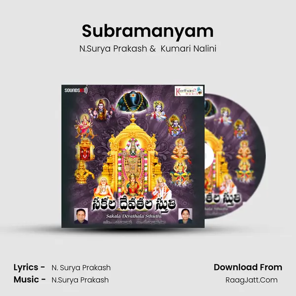 Subramanyam MP3 Song by N.Surya Prakash Cover
