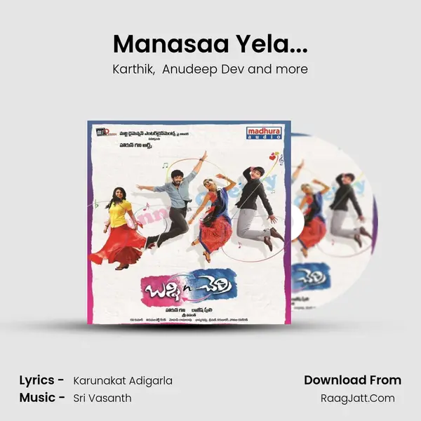 Manasaa Yela... MP3 Song by Karthik Cover