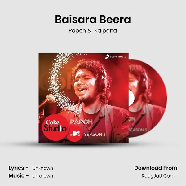 Baisara Beera MP3 Song by Papon Cover