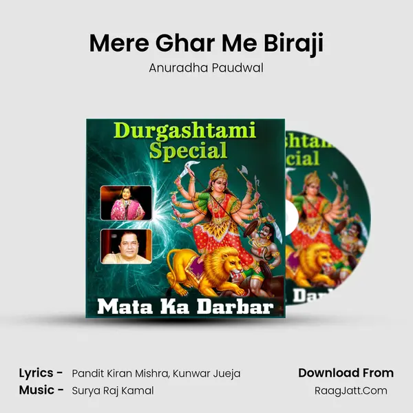 Mere Ghar Me Biraji Cover