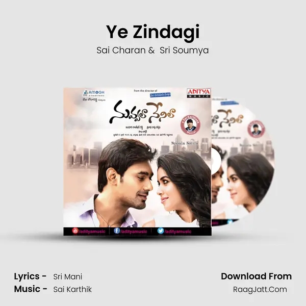 Ye Zindagi MP3 Song by Sai Charan Cover