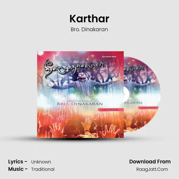 Karthar MP3 Song by Bro. Dinakaran Cover