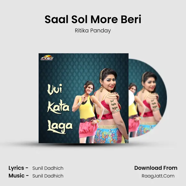 Saal Sol More Beri MP3 Song by Ritika Panday Cover