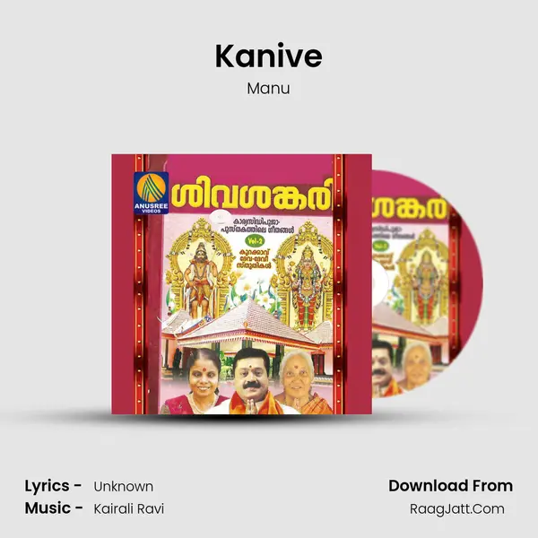 Kanive MP3 Song by Manu Cover