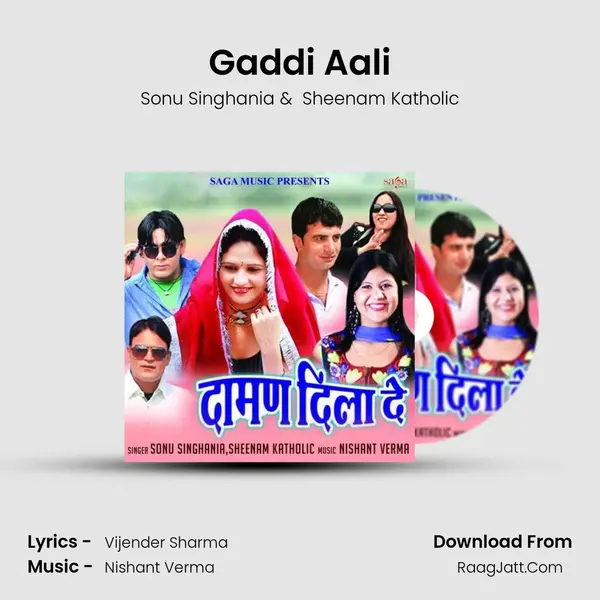 Gaddi Aali MP3 Song by Sonu Singhania Cover