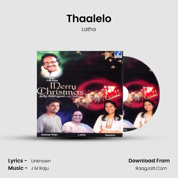 Thaalelo MP3 Song by Latha Cover