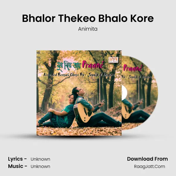 Bhalor Thekeo Bhalo Kore MP3 Song by Animita Cover