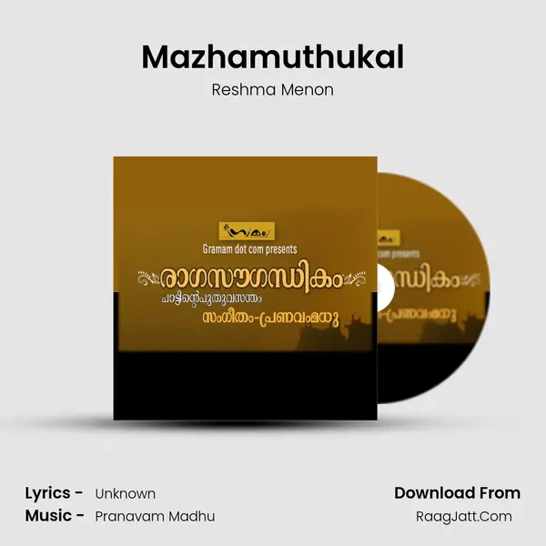 Mazhamuthukal MP3 Song by Reshma Menon Cover