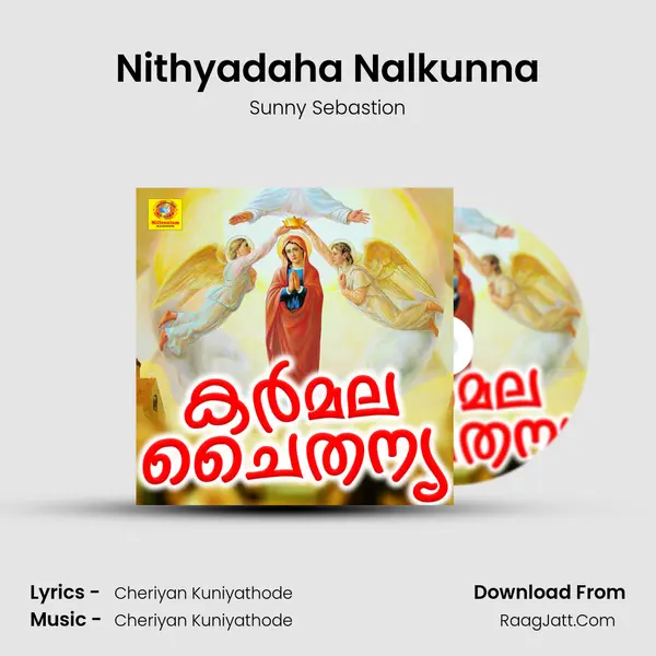 Nithyadaha Nalkunna MP3 Song by Sunny Sebastion Cover