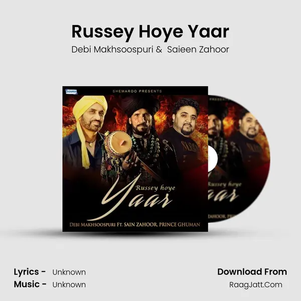 Russey Hoye Yaar - Debi Makhsoospuri