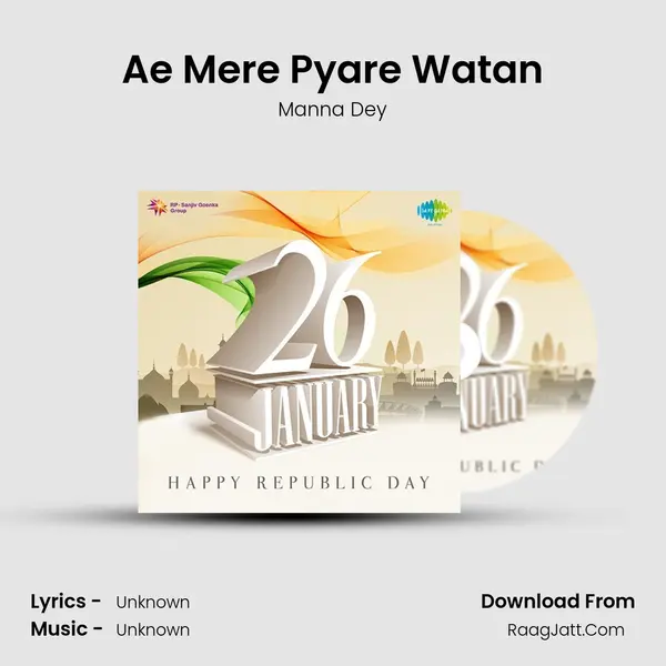Ae Mere Pyare Watan Cover