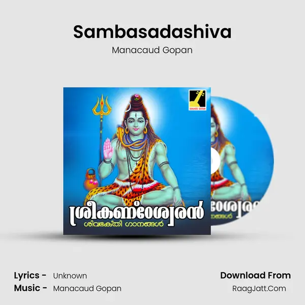 Sambasadashiva MP3 Song by Manacaud Gopan Cover