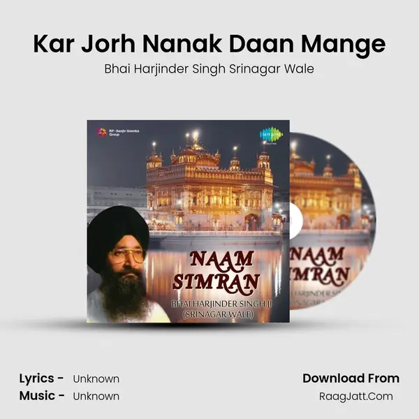 Kar Jorh Nanak Daan Mange Cover