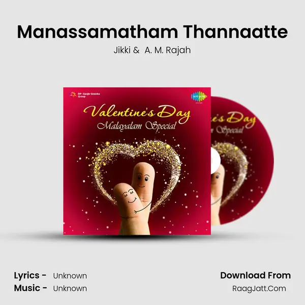Manassamatham Thannaatte Cover