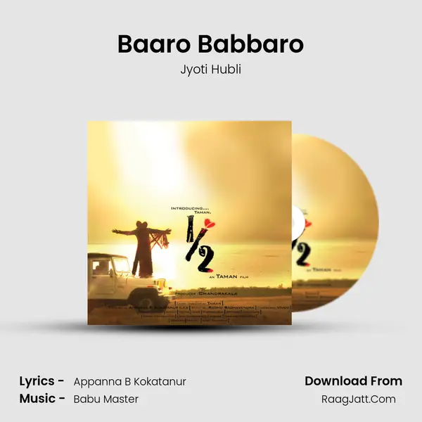 Baaro Babbaro MP3 Song by Jyoti Hubli Cover