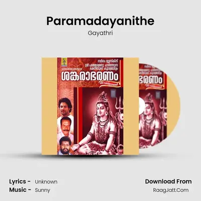 Paramadayanithe MP3 Song by Gayathri Cover