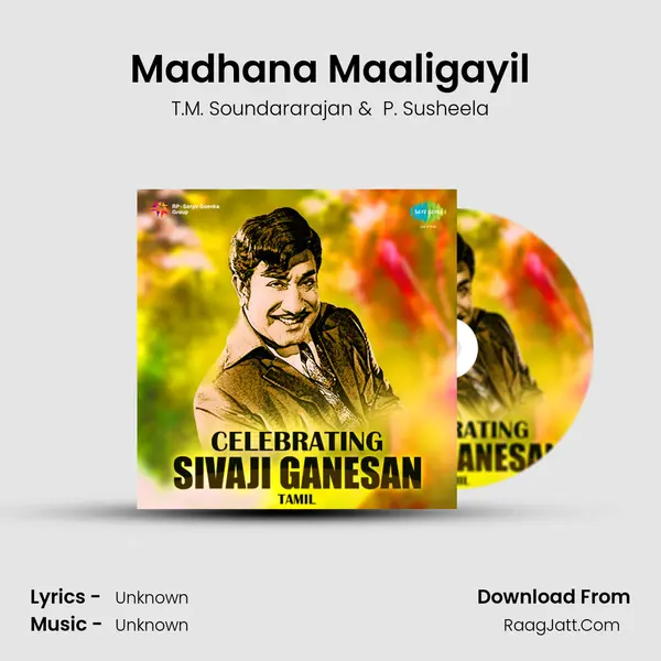 Madhana Maaligayil Cover