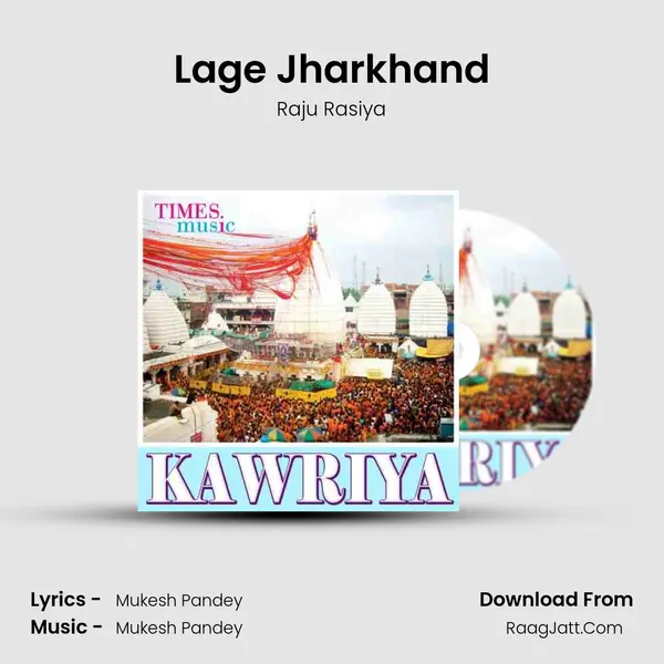 Lage Jharkhand MP3 Song by Raju Rasiya Cover