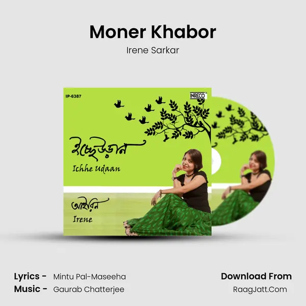 Moner Khabor mp3 song