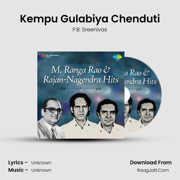 Kempu Gulabiya Chenduti Cover
