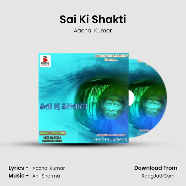 Sai Ki Shakti MP3 Song by Aachal Kumar Cover