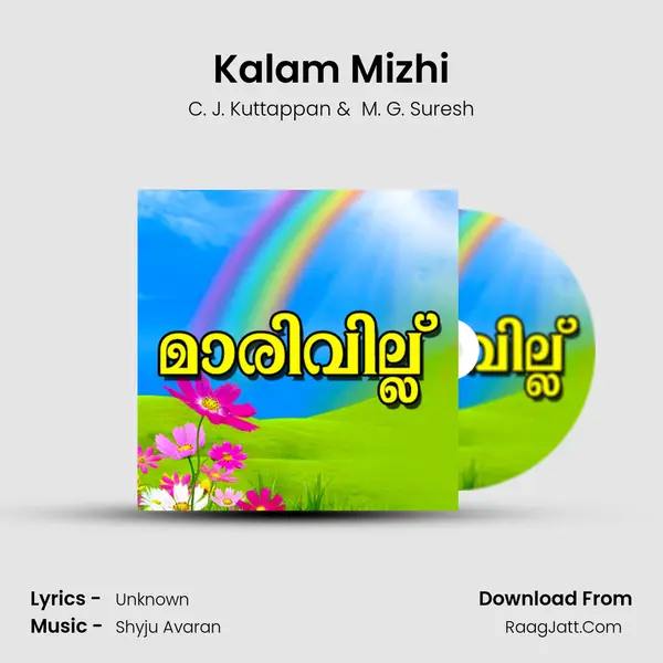 Kalam Mizhi mp3 song
