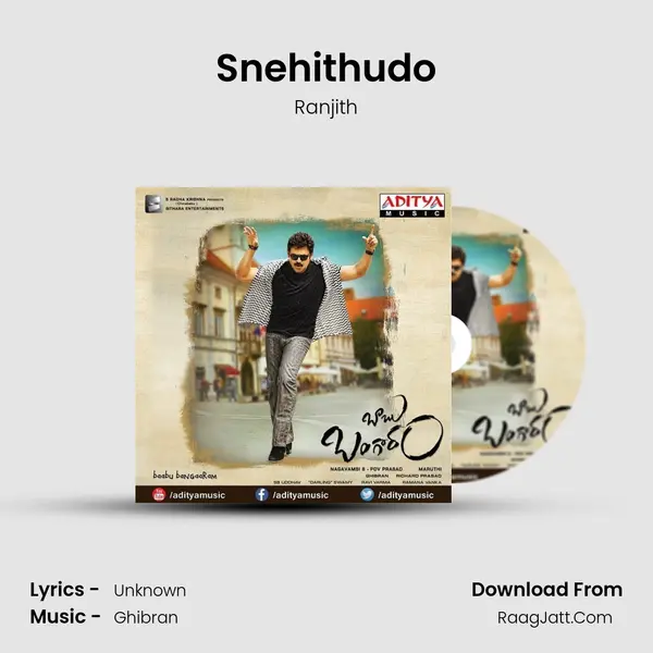Snehithudo MP3 Song by Ranjith Cover