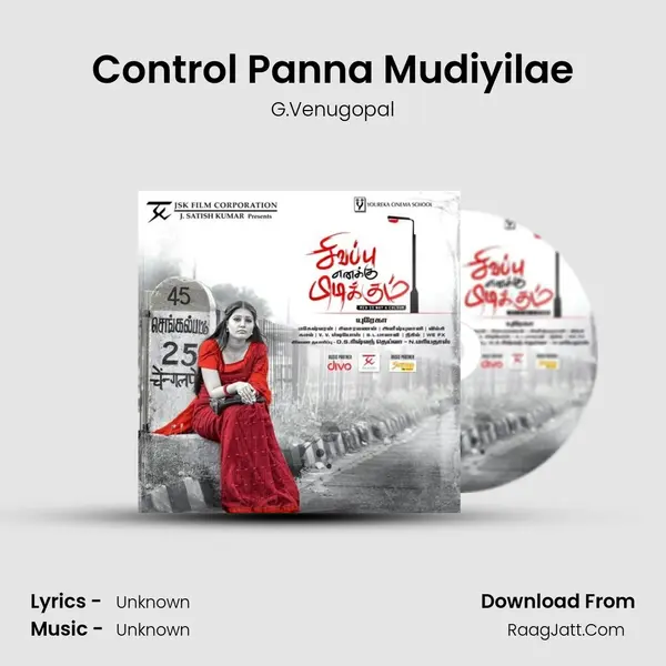 Control Panna Mudiyilae MP3 Song by G.Venugopal Cover