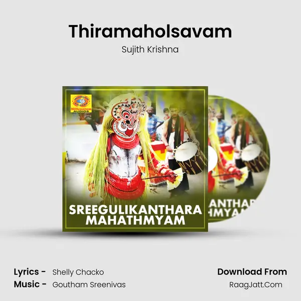 Thiramaholsavam MP3 Song by Sujith Krishna Cover