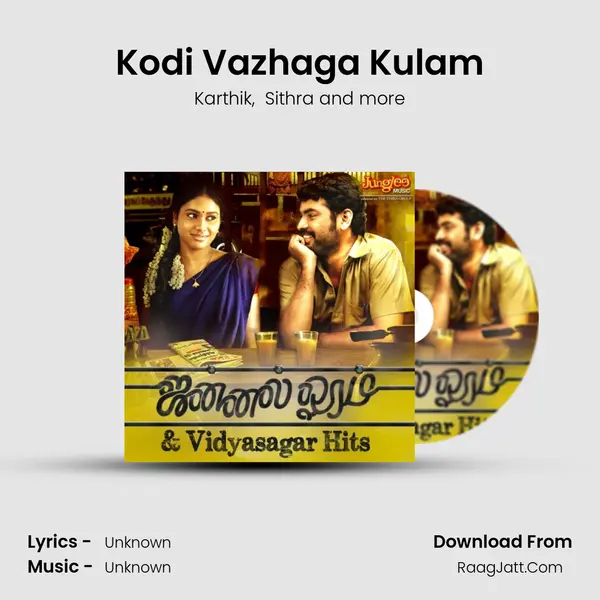 Kodi Vazhaga Kulam MP3 Song by Karthik Cover
