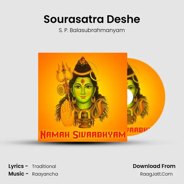 Sourasatra Deshe MP3 Song by S. P. Balasubrahmanyam Cover