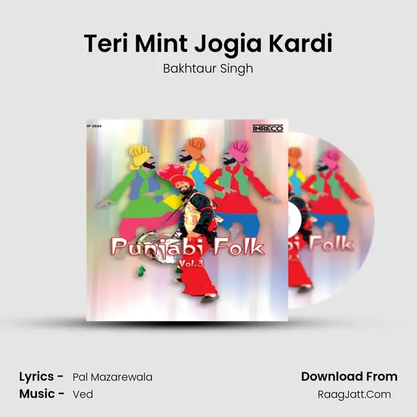 Teri Mint Jogia Kardi MP3 Song by Bakhtaur Singh Cover